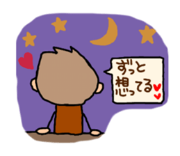 Brown kun  7 sticker #10528598