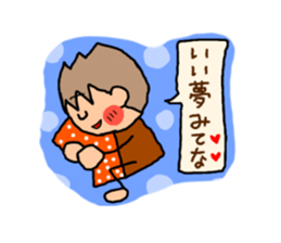 Brown kun  7 sticker #10528599
