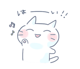 Yururi white cat2 sticker #10528607