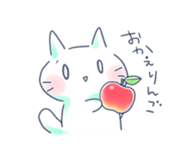 Yururi white cat2 sticker #10528624