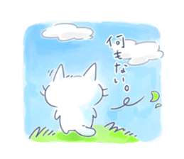 Yururi white cat2 sticker #10528626