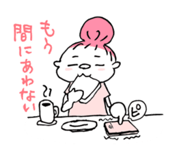 Sticker of "Working girl,Hittsume-chan" sticker #10528725