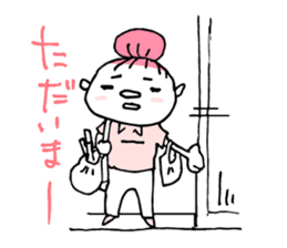 Sticker of "Working girl,Hittsume-chan" sticker #10528726