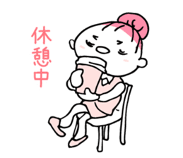 Sticker of "Working girl,Hittsume-chan" sticker #10528727