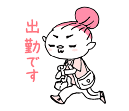 Sticker of "Working girl,Hittsume-chan" sticker #10528728