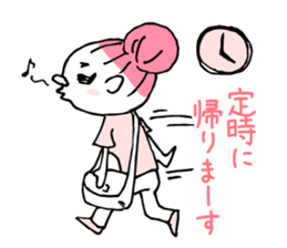 Sticker of "Working girl,Hittsume-chan" sticker #10528729