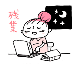 Sticker of "Working girl,Hittsume-chan" sticker #10528730