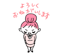 Sticker of "Working girl,Hittsume-chan" sticker #10528740