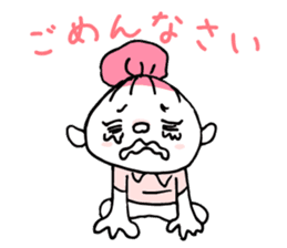 Sticker of "Working girl,Hittsume-chan" sticker #10528742