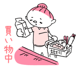 Sticker of "Working girl,Hittsume-chan" sticker #10528745