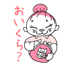 Sticker of "Working girl,Hittsume-chan" sticker #10528746