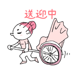 Sticker of "Working girl,Hittsume-chan" sticker #10528753