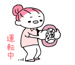 Sticker of "Working girl,Hittsume-chan" sticker #10528754