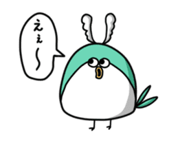 Fugu Bird sticker #10528760