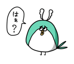 Fugu Bird sticker #10528761