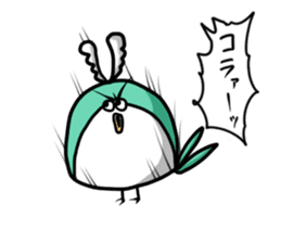 Fugu Bird sticker #10528763