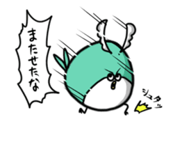 Fugu Bird sticker #10528765