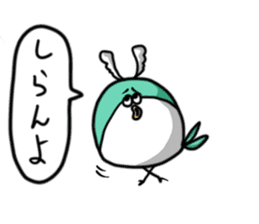 Fugu Bird sticker #10528769