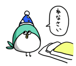 Fugu Bird sticker #10528779