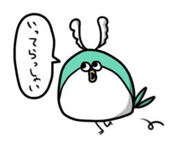 Fugu Bird sticker #10528780
