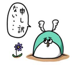 Fugu Bird sticker #10528781