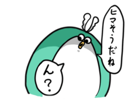 Fugu Bird sticker #10528782