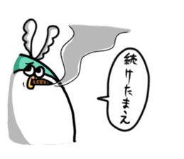 Fugu Bird sticker #10528784