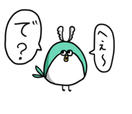 Fugu Bird sticker #10528788