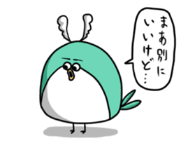 Fugu Bird sticker #10528790