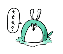 Fugu Bird sticker #10528791