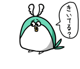 Fugu Bird sticker #10528797