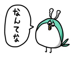 Fugu Bird sticker #10528799