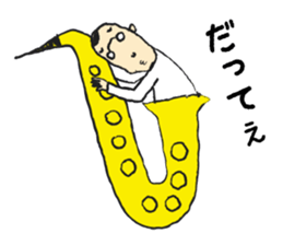 I live in the sax 2 sticker #10528801