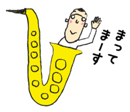 I live in the sax 2 sticker #10528802