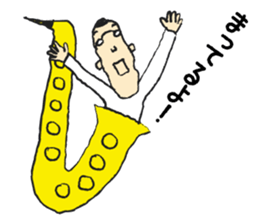 I live in the sax 2 sticker #10528803