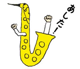 I live in the sax 2 sticker #10528805