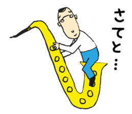 I live in the sax 2 sticker #10528807