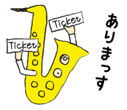 I live in the sax 2 sticker #10528809