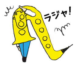 I live in the sax 2 sticker #10528816