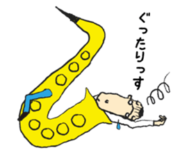 I live in the sax 2 sticker #10528817