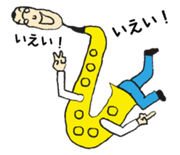 I live in the sax 2 sticker #10528818