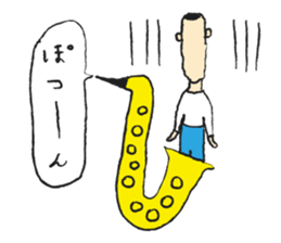 I live in the sax 2 sticker #10528820