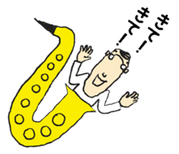 I live in the sax 2 sticker #10528821