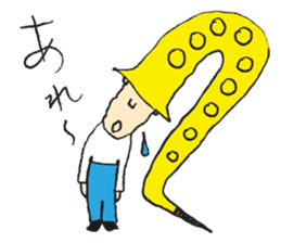 I live in the sax 2 sticker #10528826