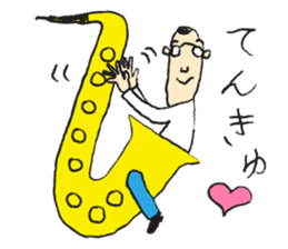 I live in the sax 2 sticker #10528827
