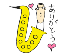 I live in the sax 2 sticker #10528828