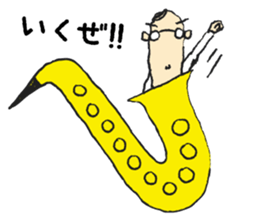 I live in the sax 2 sticker #10528830