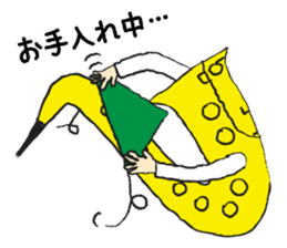 I live in the sax 2 sticker #10528832