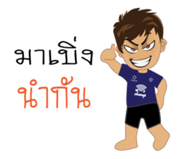 GU 12 sticker #10528899