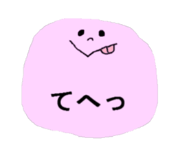 colorful face ! sticker #10529000